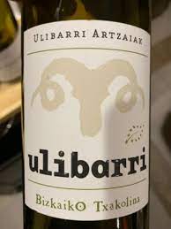 D.O. Ribera del Duero 2 Bodega Ulibarri vinos D.O. Ribera del Duero